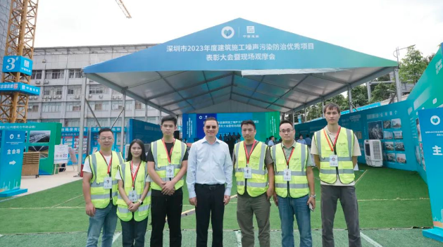 將”施工噪聲“關(guān)進(jìn)籠子里