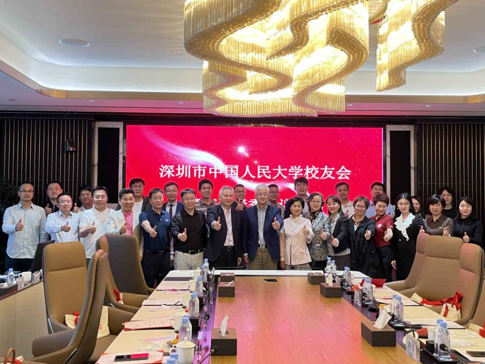 洛賽聲學(xué)董事長(zhǎng)劉韜當(dāng)選為中國(guó)人民大學(xué)深圳市校友會(huì)副會(huì)長(zhǎng)