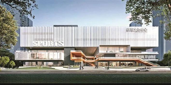 洛賽聲學(xué)與立方都市簽訂新湖文體中心籃球館隔聲項(xiàng)目